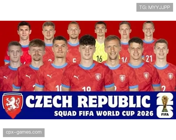 捷克冲击2026世界杯：预选赛前景与出线形势分析